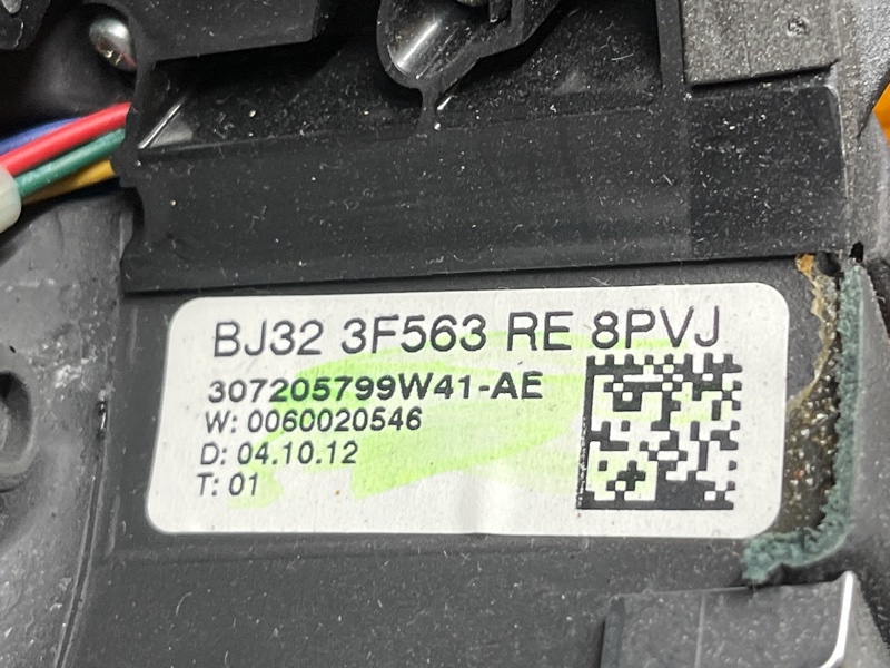 руль, 15000 рублей, Красноярск