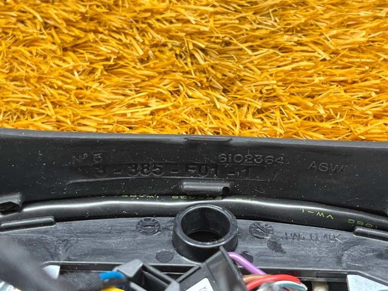 руль, 3500 рублей, Красноярск