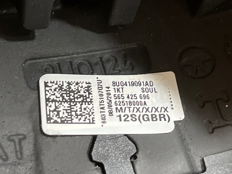 руль, 8000 рублей, Красноярск