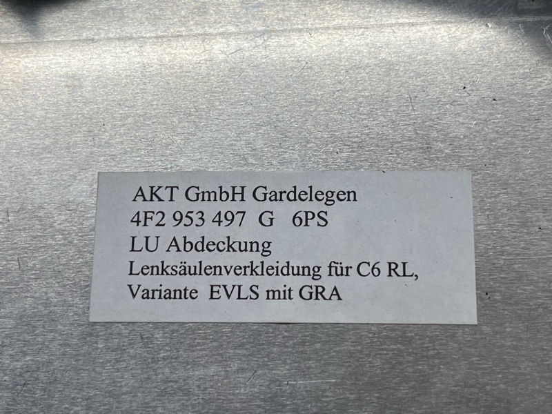 Кожух рулевой колонки, 400 рублей, Красноярск