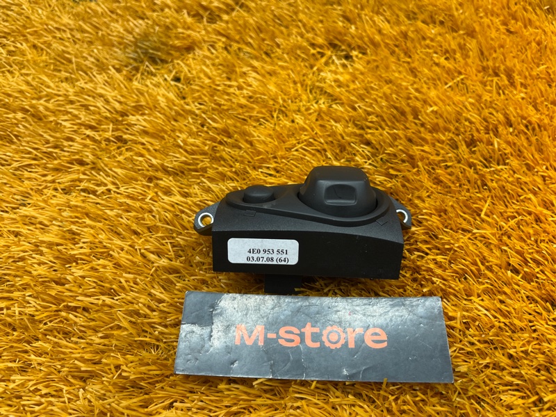 Кнопка регулировки руля, 200 рублей, Красноярск