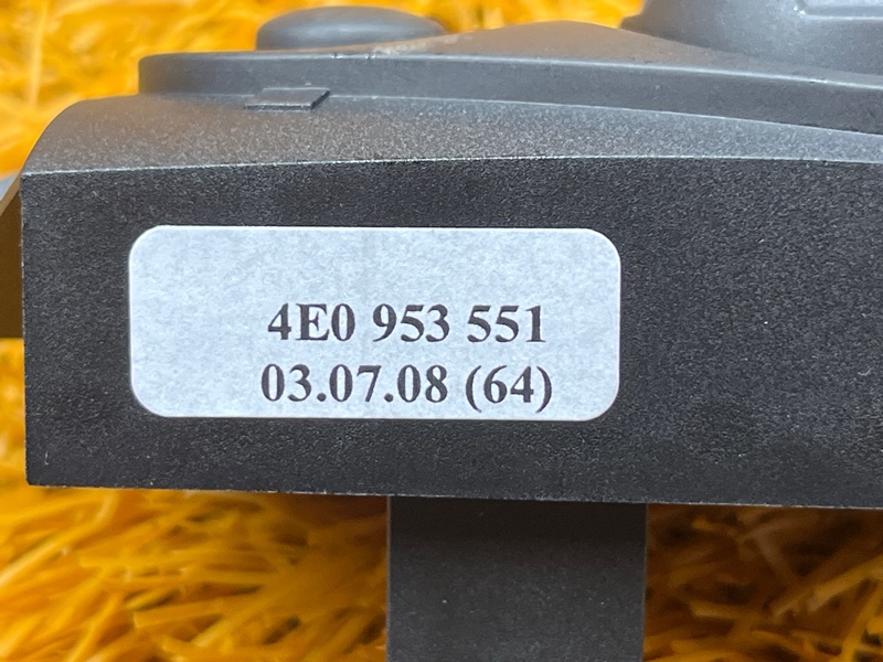 Кнопка регулировки руля, 200 рублей, Красноярск