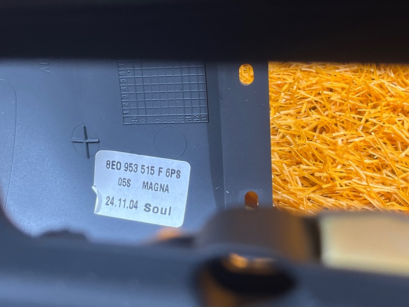 Кожух рулевой колонки, 500 рублей, Красноярск