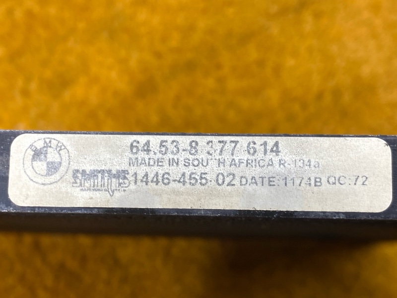 радиатор кондиционера, 1000 рублей, Красноярск