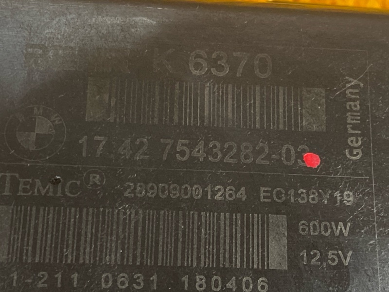 Вентилятор радиатора, 12000 рублей, Красноярск