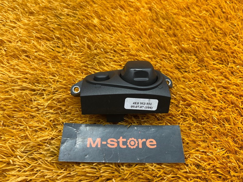 Кнопка регулировки руля, 200 рублей, Красноярск