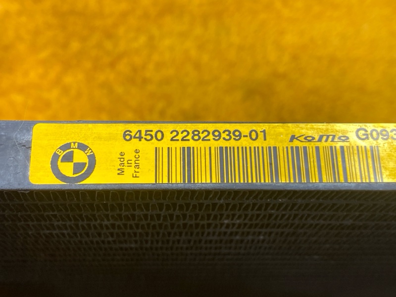 радиатор кондиционера, 500 рублей, Красноярск