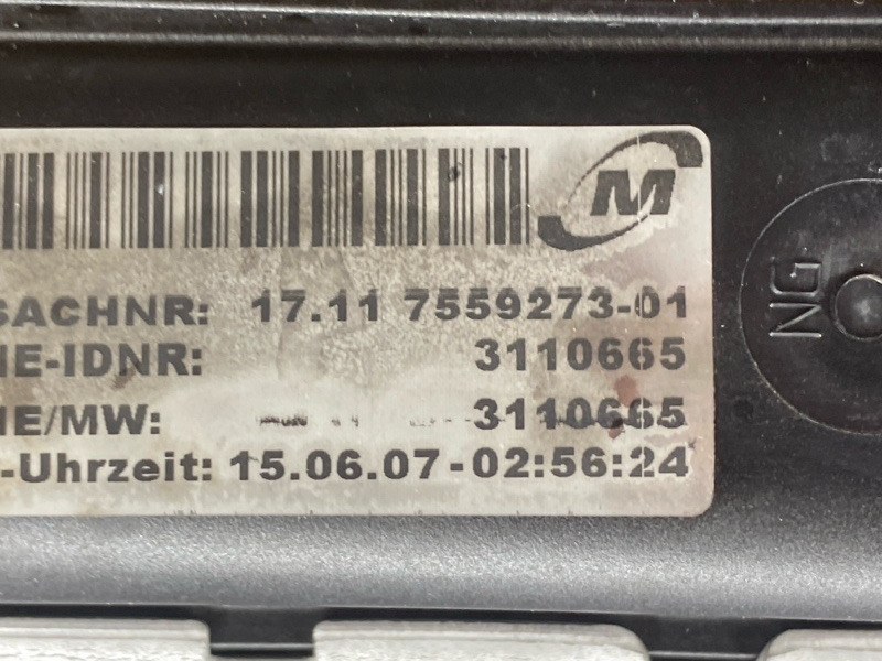 радиатор ДВС, 8500 рублей, Красноярск