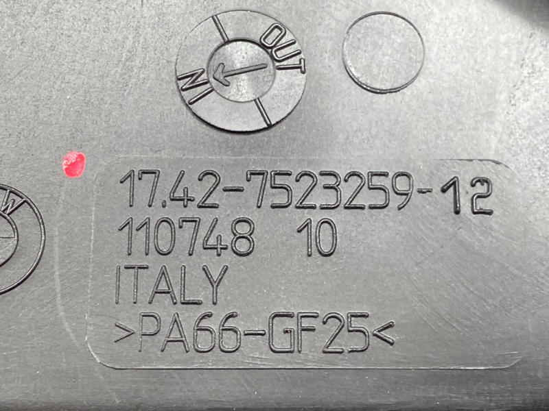 Вентилятор радиатора, 10000 рублей, Красноярск