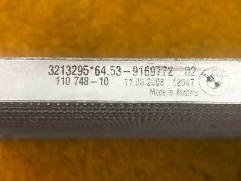 радиатор кондиционера, 1400 рублей, Красноярск