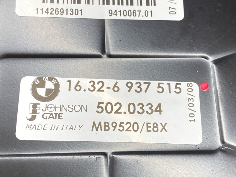 Вентилятор радиатора, 10000 рублей, Красноярск