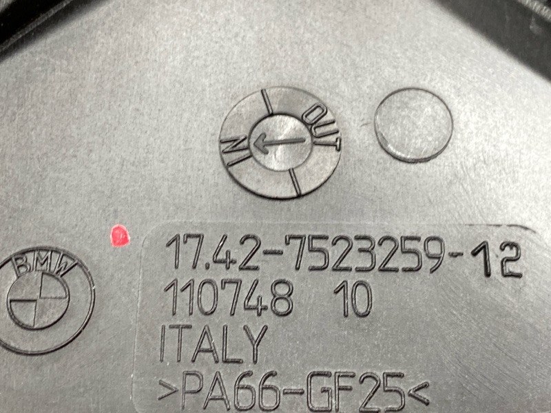 Вентилятор радиатора, 10000 рублей, Красноярск