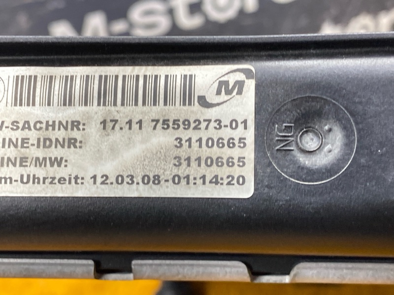 радиатор ДВС, 8500 рублей, Красноярск