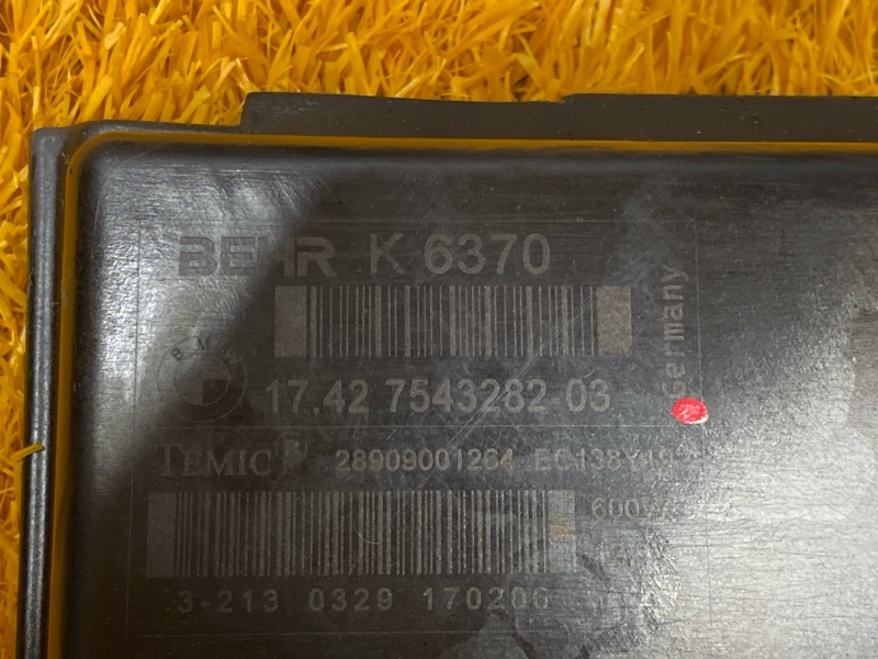 Вентилятор радиатора, 12000 рублей, Красноярск