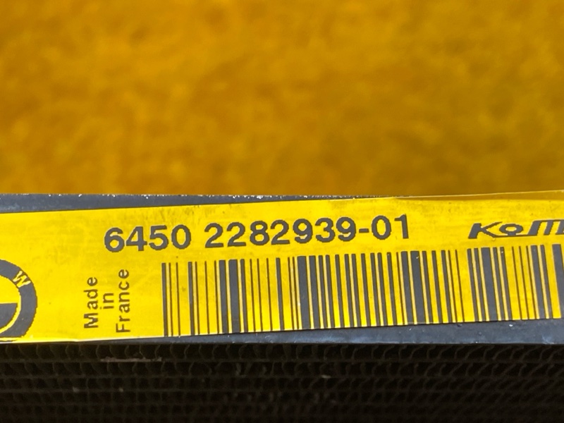 радиатор кондиционера, 500 рублей, Красноярск