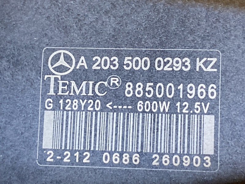 Вентилятор радиатора, 20000 рублей, Красноярск