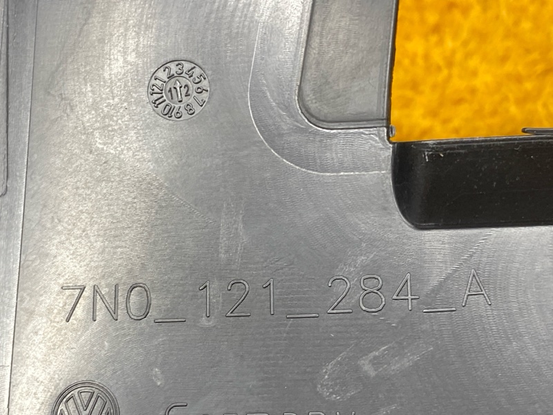 воздуховод радиатора, 1000 рублей, Красноярск