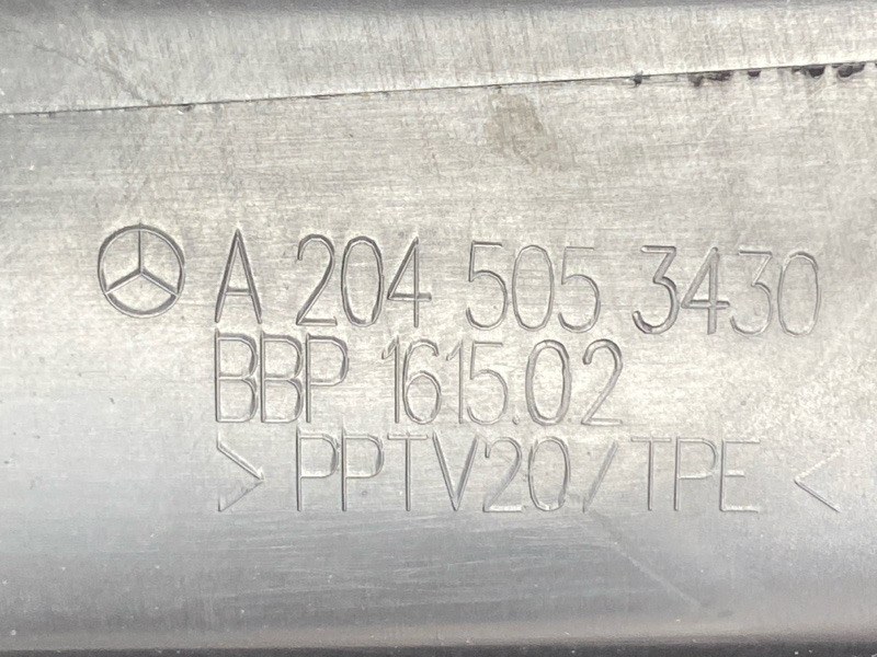 воздуховод радиатора, 1500 рублей, Красноярск