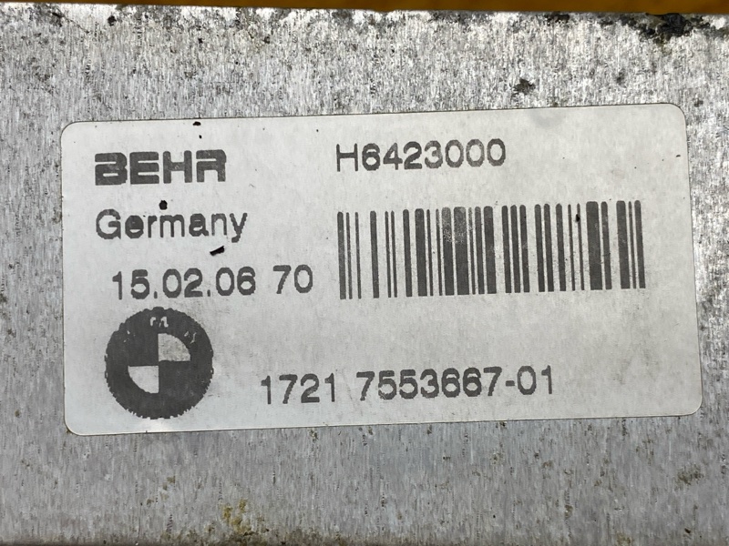 радиатор акпп, 1800 рублей, Красноярск