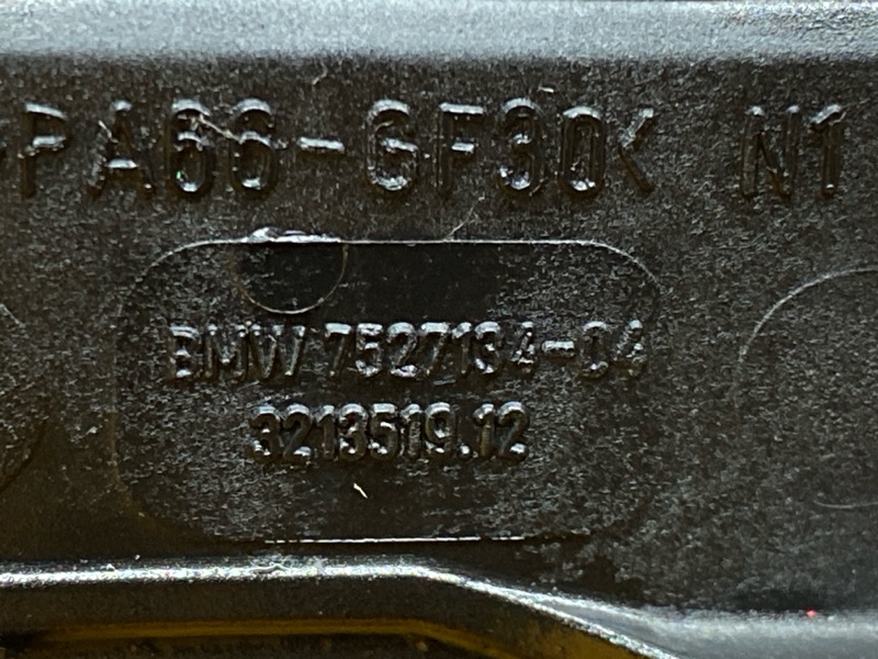 радиатор гур, 200 рублей, Красноярск