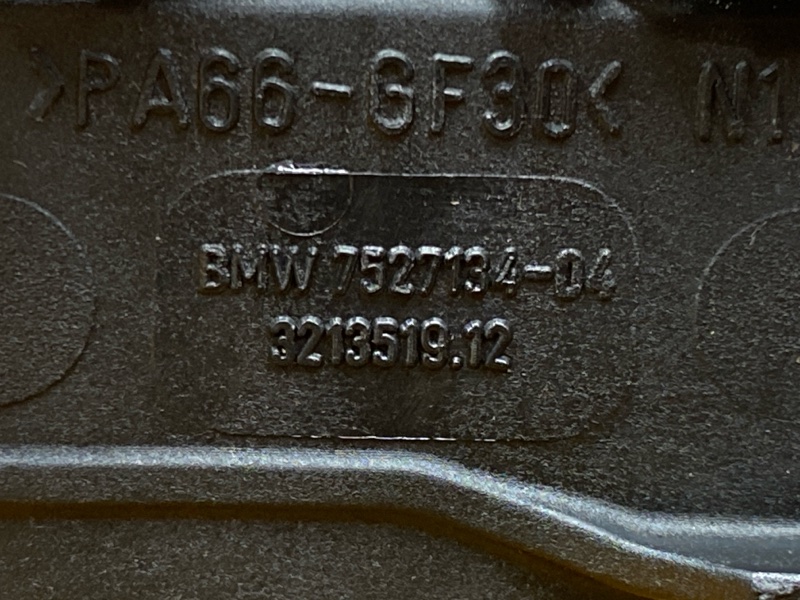 радиатор гур, 200 рублей, Красноярск