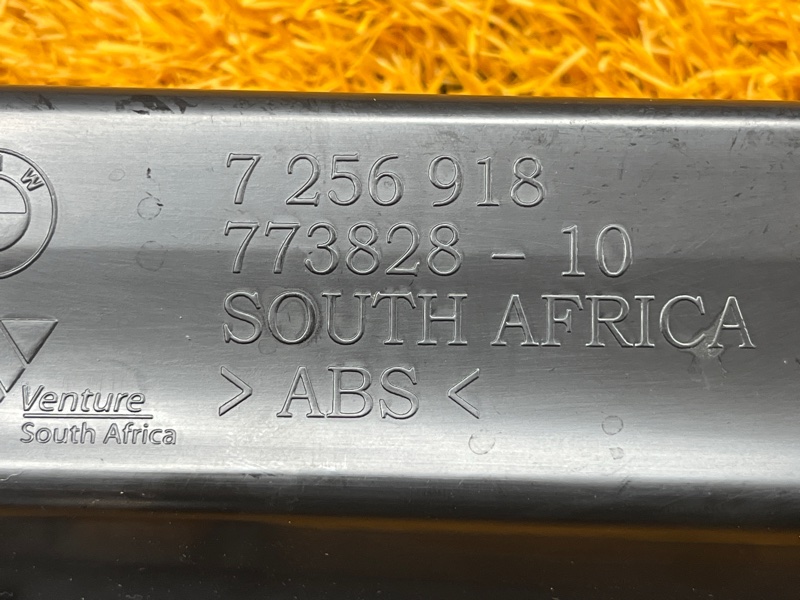 кронштейн порога, 500 рублей, Красноярск