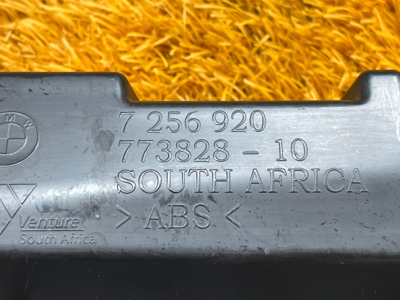 кронштейн порога, 500 рублей, Красноярск