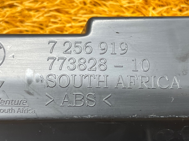 кронштейн порога, 500 рублей, Красноярск