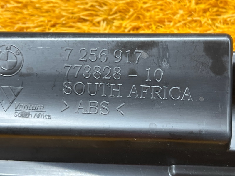 кронштейн порога, 600 рублей, Красноярск