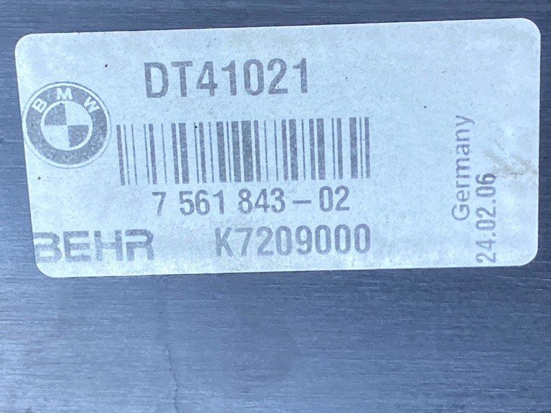 рамка радиатора, 1000 рублей, Красноярск