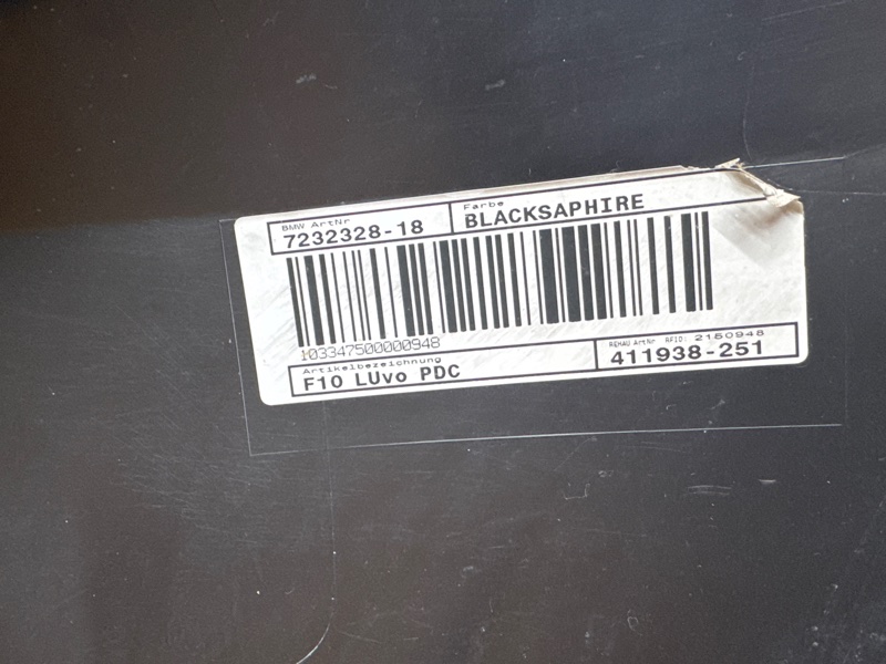 бампер, 20000 рублей, Красноярск