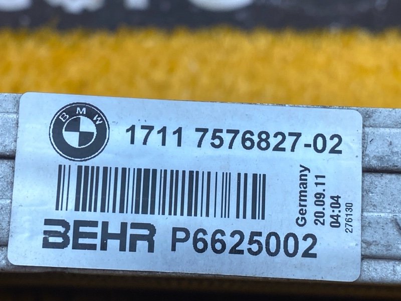 радиатор ДВС, 8500 рублей, Красноярск