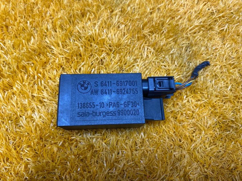 Датчик качества воздуха, 1200 рублей, Красноярск