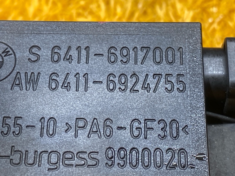 Датчик качества воздуха, 1200 рублей, Красноярск