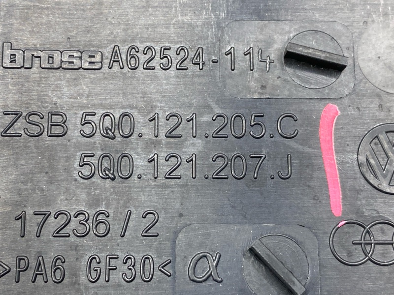 Вентилятор радиатора, 10000 рублей, Красноярск