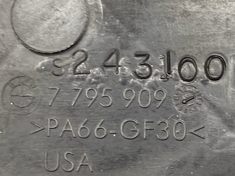 рамка радиатора, 5000 рублей, Красноярск