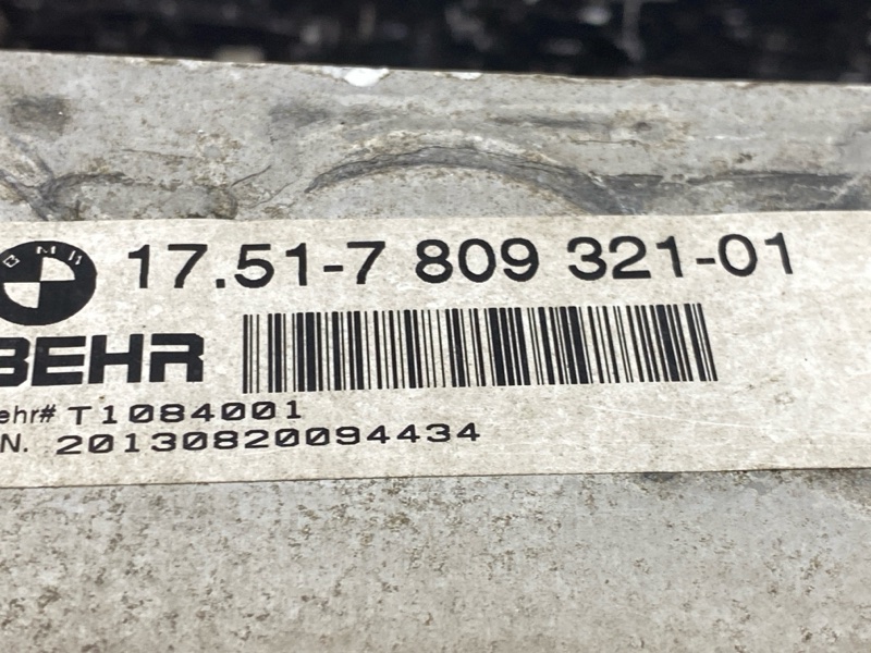 интеркулер, 15000 рублей, Красноярск