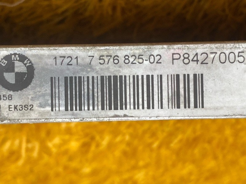 радиатор гур, 1800 рублей, Красноярск