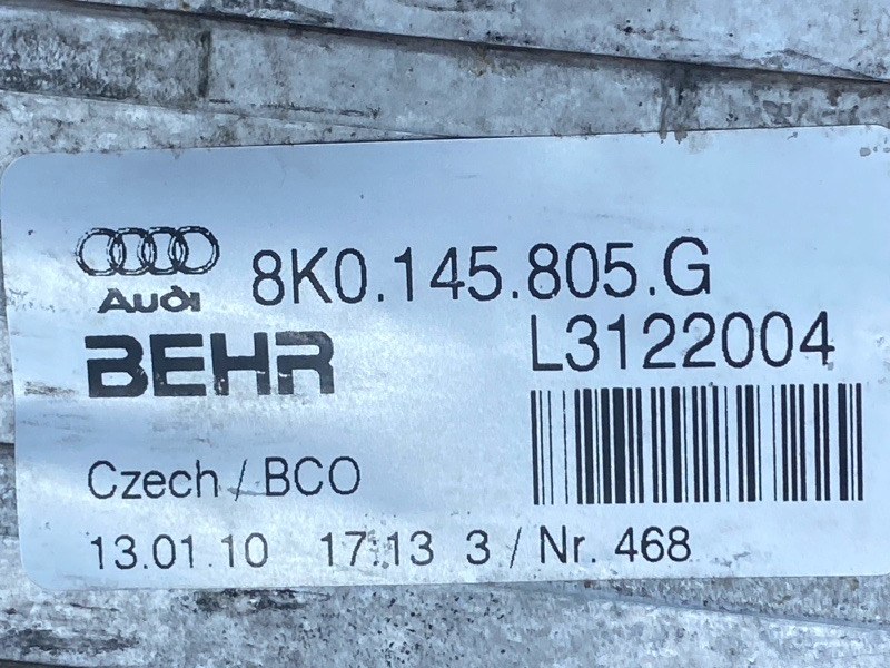 интеркулер, 3000 рублей, Красноярск