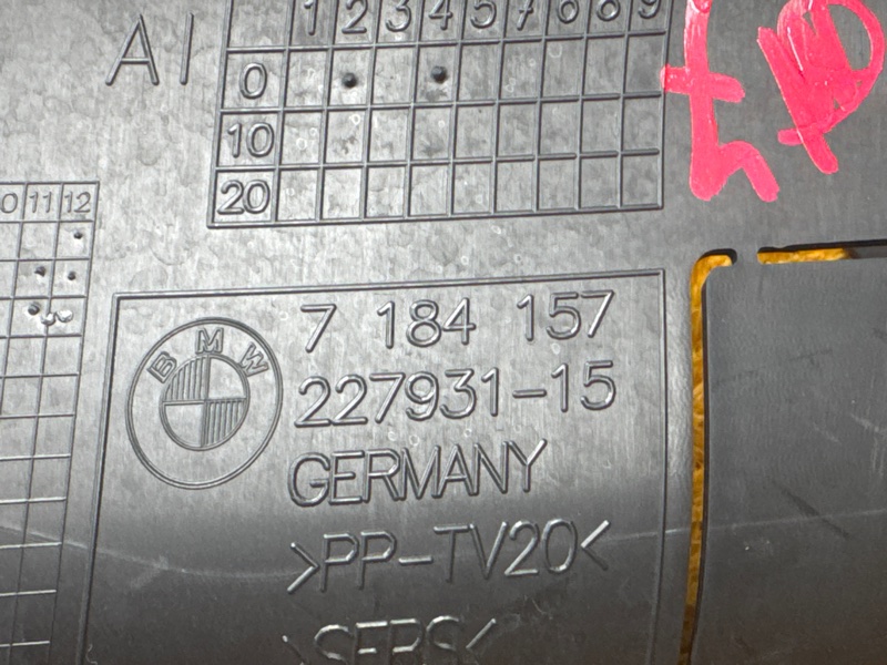 воздуховод радиатора, 700 рублей, Красноярск