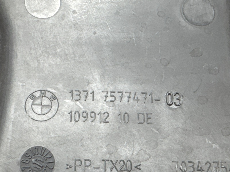 воздухозаборник, 300 рублей, Красноярск