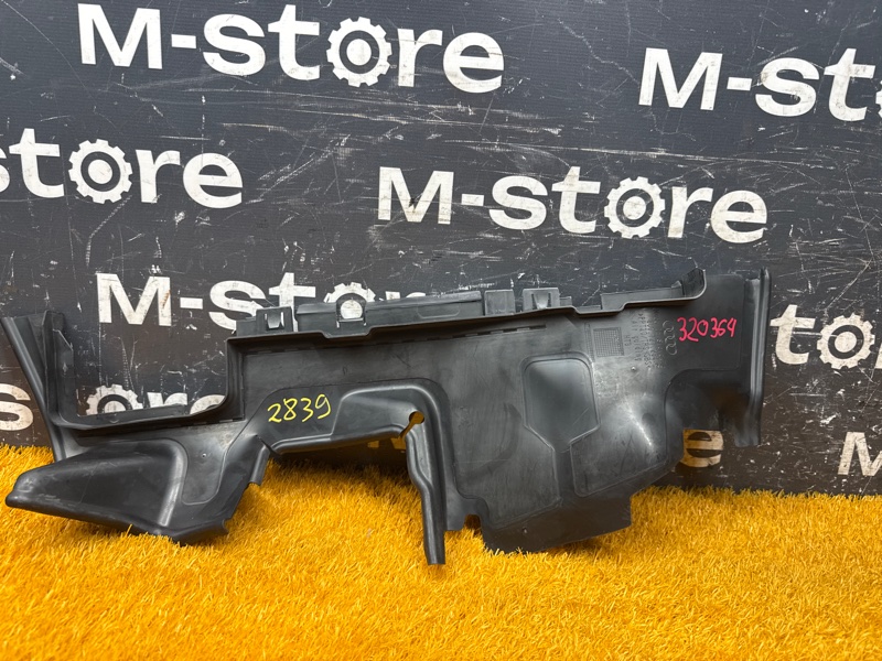 воздуховод радиатора, 1000 рублей, Красноярск