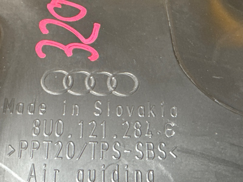 воздуховод радиатора, 1000 рублей, Красноярск