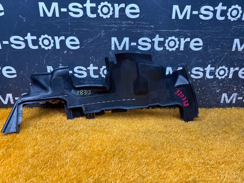 воздуховод радиатора, 1000 рублей, Красноярск