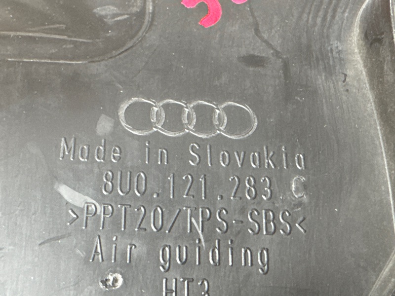 воздуховод радиатора, 1000 рублей, Красноярск