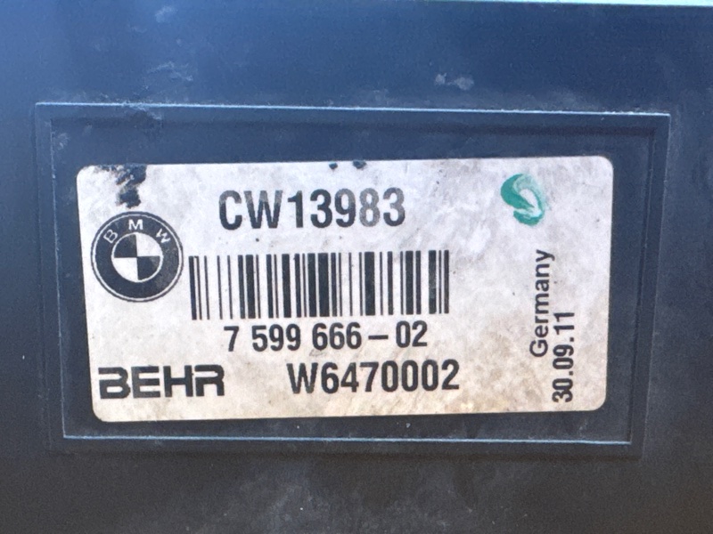 рамка радиатора, 3900 рублей, Красноярск