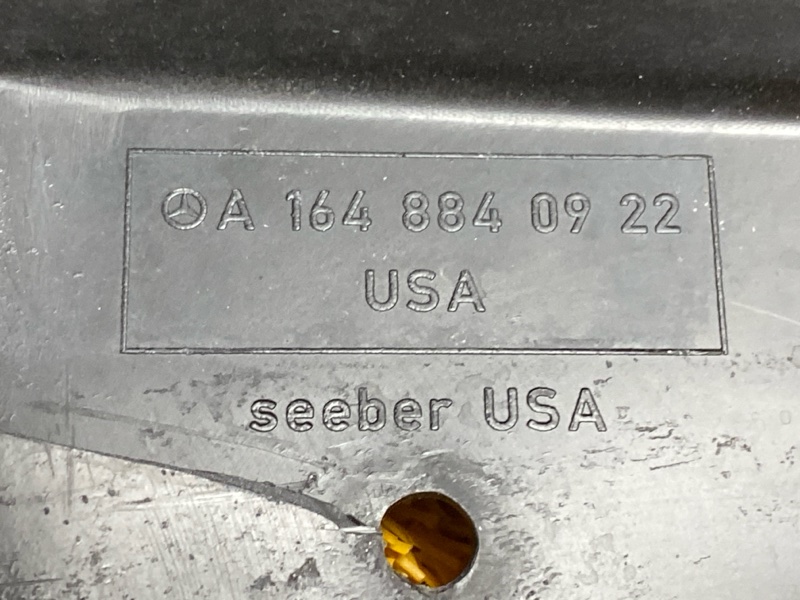 подкрылок, 800 рублей, Красноярск