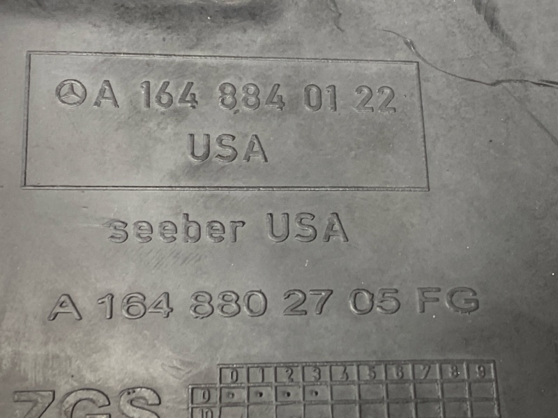 подкрылок, 4000 рублей, Красноярск