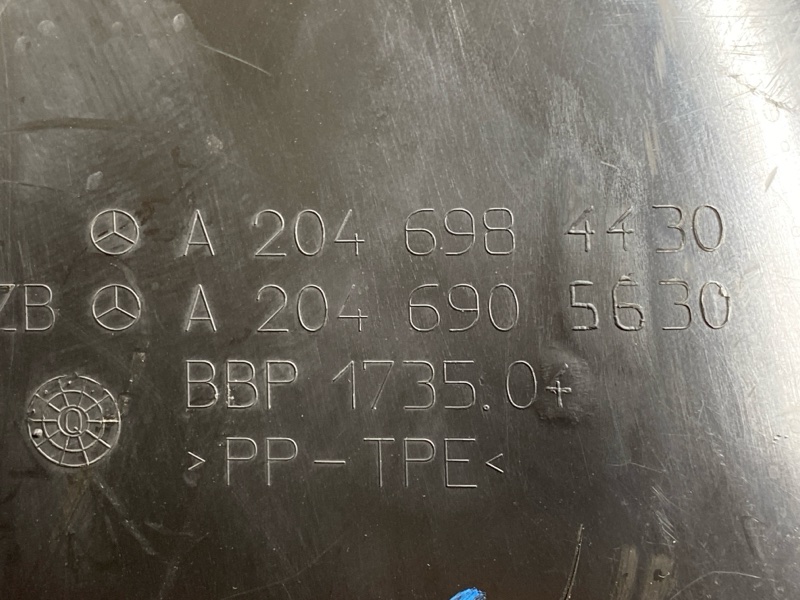 подкрылок, 4000 рублей, Красноярск