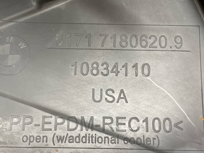 подкрылок, 8000 рублей, Красноярск